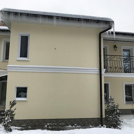 Квартира Прованс В Центре Харькова. Jarkov Exterior foto